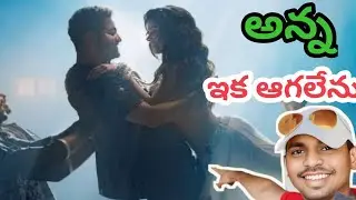 Devara Daavudi Full Video Song | Devara 3RD Single song | NTR Anirudh
