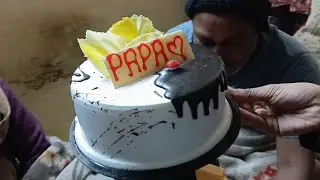 Little celebration of  papa's birthday 🎂🥳 #viral #birthday #minivlog #youtube #fun #homecookedfood 