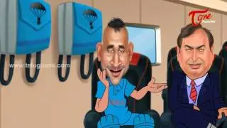 Rahul Gandhi Parachute Comedy In Aeroplane @ What A Zok