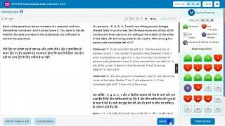 🔥RRB CLERK 🛑FULL MOCK GUIDELY✍️ MODERATE level|🔥 SHARE SCORE👇|📌LIVE ATTEMPT⏰#rrb