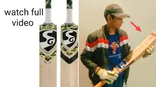 how to choose perfect bat going in market  only 3 tips #you tube