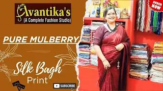 Pure Mulberry Silk Bagh Print || Epi-400 || AVANTIKA'S ||
