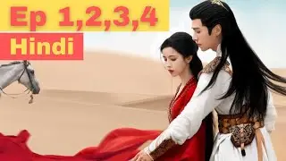 Love in the Desert Explained in Hindi - Ep 1,2,3,4 Urdu Dubbed Explain