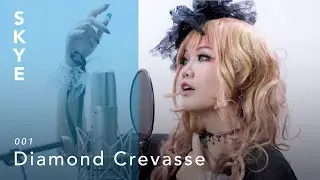 UTAU: Diamond Crevasse (Cover: Skye) [Ori: May'n, Macross Frontier]