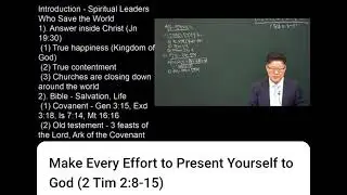 1-18 Sunday: make every effort to present yourself to God ()