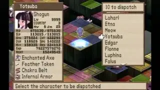 CGRundertow DISGAEA: HOUR OF DARKNESS for PlayStation 2 Video Game Review