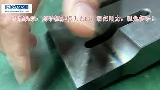 Vid&eacute;o de v&eacute;rification des ondes ultrasoniques en d&eacute;finissant la vid&eacute;o de formation aux param&egrave;tres ul