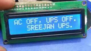 9.5 আইপিএস সার্কিট লো ভোল্টেজ সমাধান। IPS circuit low voltage solution /Marvel Power