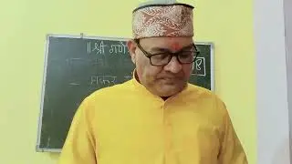 मकर संक्रांति 14 जनवरी 2026 को है 