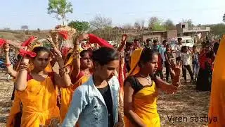 ojhad Sadi dance video // 2022 // adiwasi sadi video