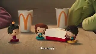 McDonald&rsquo;s Friends Meal &ndash; Which Friend Are You?