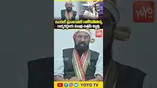 Minister Uttam Kumar Reddy Appeals to Party Activists | Municipal Elections | Congress | YOYO TV