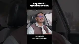 Studying in China is a better option than private universities in Pakistan | Rightway abroad #china