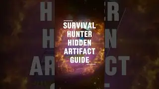 Руководство по появлению скрытого артефакта в Survival Hunter &ndash; Legion Remix