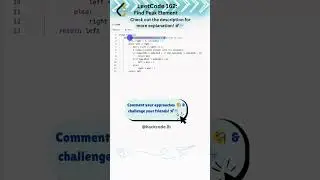 Leetcode 162. Find Peak Element | Using Binary Search | Python | MAANG | DSA | Interview Questions