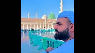 Khali Naa Morri Tayiba Dy Saiyan Naat Shareef(KhaakSaar Atif)