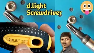 dlight solar Emergency ka screwdriver Problem Solv | dlight solar Emergency ka screwdriver