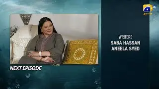 Мафаад Параст Тизер 59 серии - HAR PAL GEO