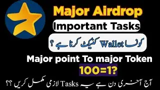 major Airdrop mining last Day important Tasks | eligible criteria | Kona wallet contact karna hi