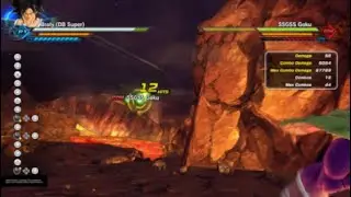 Wrathful Broly tech sample