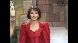 Gaby Albrecht - Sehnsucht hat ein verzaubertes Herz - 1996