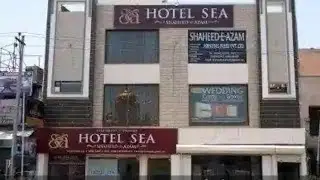 Patiyala- Hotel sea, Punjab