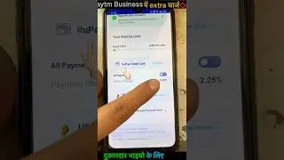 How To Off Extra Charge In Paytm For Business App | Paytm Business RuPay Credit Card Charges
