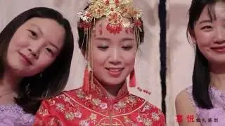 American Chinese Wedding - Yantai China