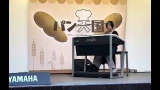 Pin Stripe  ピン･ストライプ  エレクトーン演奏  作編曲/鈴木一浩  #Electone on Stage 2025.10.25 #パン天国