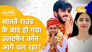 DUSU ELECTION 2025 RESULT UPDATE LIVE: DUSU चुनाव  ABVP और NSUI में टक्कर..