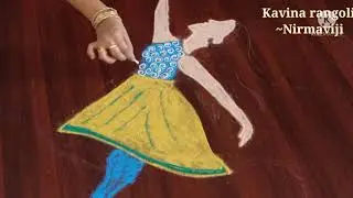 save girl child rangoli theme competition|best rangoli design for competition|girl image art kolam