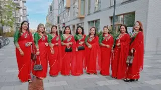 Hariyali Teej festival in Denmark | Beautiful Nepali women celebrating their traditional event🇳🇵