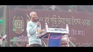 Mr. Prabodh R Samanta (Passout1965) on125th YrCelebration Ghoshpur High School Haur Panskura WB