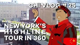 New York Cities High Line 360 VR Tour