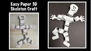 Простая поделка из бумаги в виде 3D-скелета &mdash; великолепное украшение на Хэллоуин!