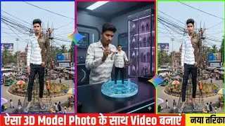 Ai instagram google gemini photo editing free || Ai google gemini photo editor || google gemini