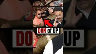 Mukhtar Ansari । Yogi Adityanath । Indraprastha