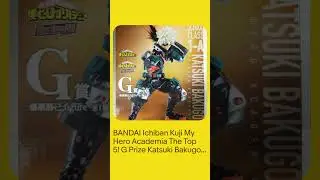 BANDAI Ichiban Kuji My Hero Academia The Top 5! G Prize Katsuki Bakugo Figure