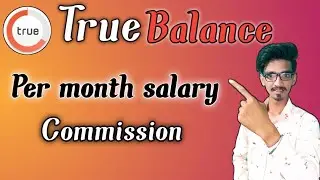 how to earn money true balance | true balance monthly commission | true balance loan