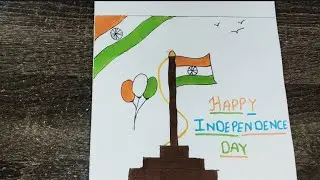 How to draw a beautiful picture on Independence day 🫡 | MANN EASY DRAWINGS 