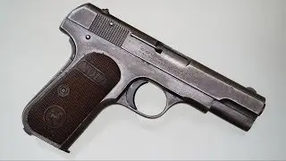 Colt 1908 Pocket Hammerless - .380 ACP