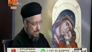 سؤال للقمص داود لمعي: هل كل كاهن إختيار من الله؟