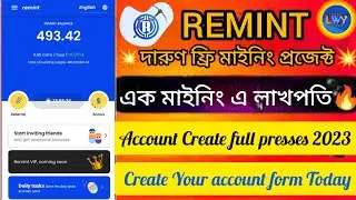 Remint network free mining account create presses2023।Remint mining site review। Make money online.