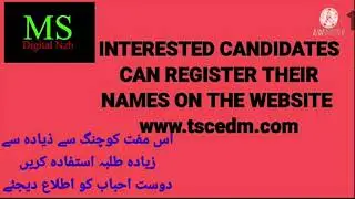 TS DEECET 2021|FREE ONLINE  GOVT.COACHING|BY CEDM HYDERABAD|SNO.212|MOHD SIRAJ|MS DIGITAL NZB.