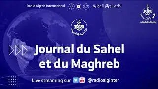 journal du sahel fr    26/12/2025