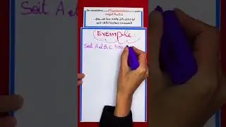 لايف 51 : الأعداد العقدية المعيار   Nombres complexes Le module