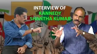 Interview of Karnatak Christian development council prez kannedy  Shanthkumar