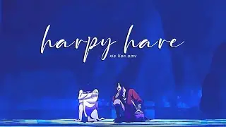 Xie Lian | Harpy Hare | Heaven Official's Blessing | AMV