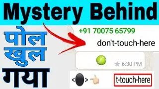 MYSTERY BEHIND 