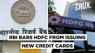 RBI Temporarily Halts HDFC Bank&rsquo;s Digital Launches, Sourcing Of New Credit Card Customers